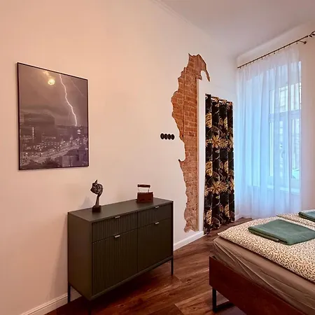 Chill Wieckowskiego Лодзь